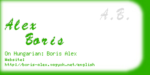 alex boris business card